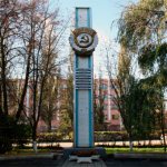 monument in honor of Kaluga being awarded the Order of the Red Banner of Labor