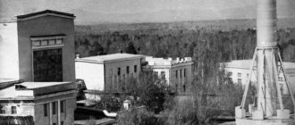 The first industrial nuclear reactor &quot;A1&quot; in the territory was launched on June 19, 1948 and operated until 1987. Over the years, 6.5 tons of plutonium were produced.