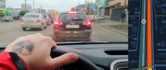 Traffic jams in Krasnodar in 2021