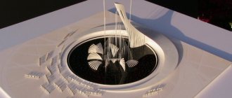 Шоу фонтанов в Олимпийском парке, Сочи. Расписание 2021, история, мероприятия