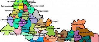 list of cities in the Orenburg region