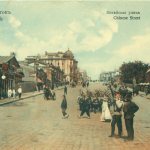 Old postcard. Vladivostok 