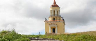 The watchtower is one of the best attractions of the city - Nizhny Tagil.