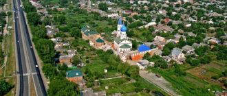 Timashevsk, Krasnodar region. Photos of the city, attractions, reviews of those who moved 