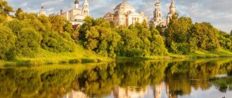 Tver region: 10 cities worth visiting