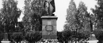 Воинский мемориал в Яковлеве, установленный в 1963 г.