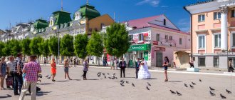 Volsk / Saratov region-Central square