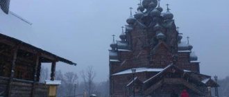 Vsevolozhsk attractions list