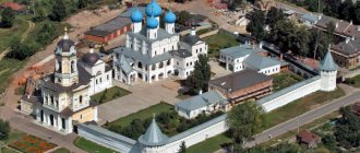 Vysotsky Monastery, Serpukhov