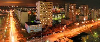 Closed city of Krasnoznamensk: tranquility and comfort